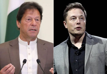 hacked or not former pm imran khan s instagram account is posting about crypto giveaways hacked or not former pm imran khan s instagram account is posting about crypto giveaways